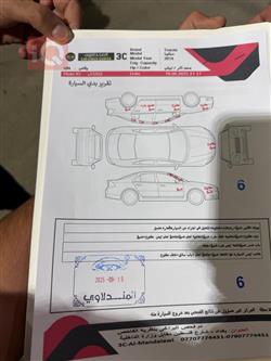 Toyota Sequoia